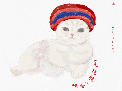 Woolen cat illustration hand drawing