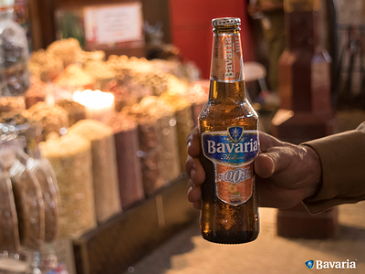 Bavaria Middle East: Flavours from our heritage bavaria middle east facebook online marketing photo retouch photography social media