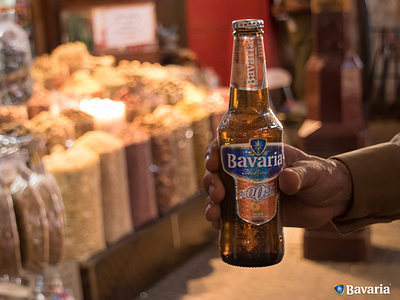Bavaria Middle East: Flavours from our heritage