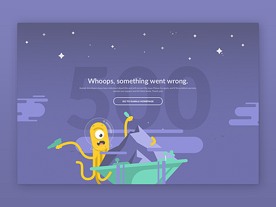 500 Monster Page app design error flat illustration monster octopus page simple sketch ui