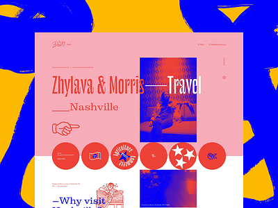Z&M Travel Site___Nashville blog nashville travel type ui web zhylavamorris