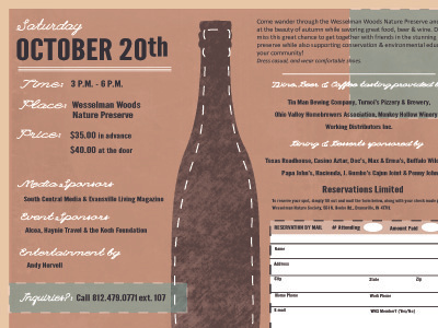 Wine & Beer Trail Invite bottle invitation teal texture typography vector wine