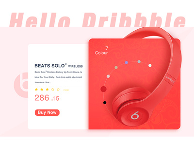 Hello Dribbble 网页