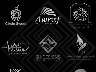 LOGOFOLIO 1 art branding design flat graphic design icon illustration illustrator logo shidesignes vector