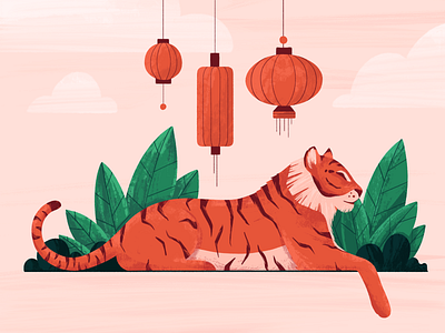 Year of the Tiger