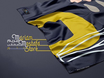 Mariam Mostafa Store branding calligraphy dribbble fabric fashion illustration logo logodesign store store design