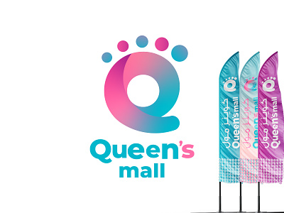 Queen's Mall identity design logo mall queen queens