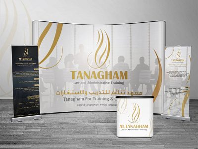 TANAGHAM popup & Roullups black gold pop roull tanagham up white تناغم تَنَاغَم