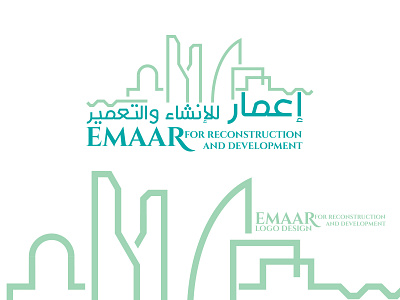 Emaar Logo Design brand branding design emaar logo real estate reconstruction