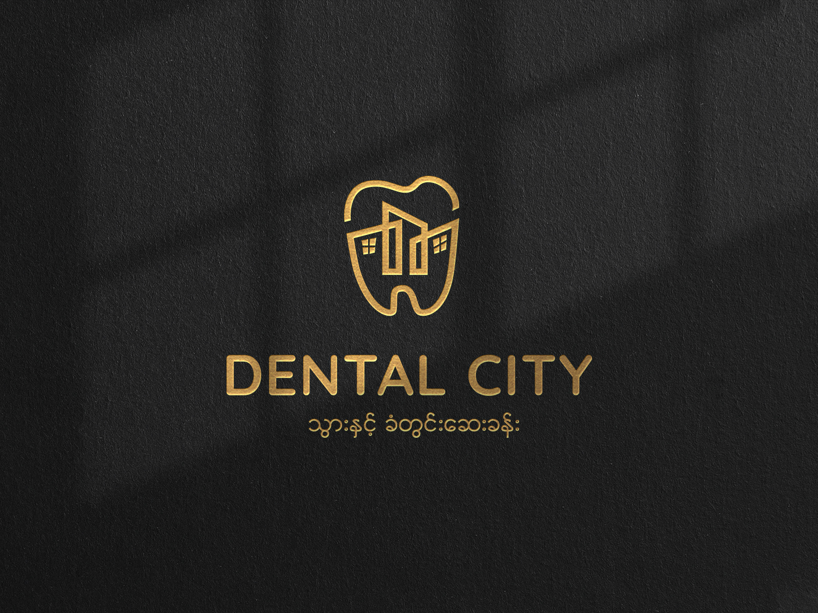 Dental City Logo by YE YAN on Dribbble