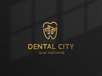 Dental City Logo branding branding design dental care dental city logo dental logo designeryeyan designyeyan dribbble logodesign logoinspiration logos yeyan