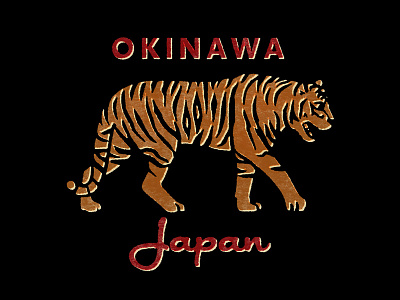Okinawa apparel japan japanese logo screenprint souvenir tee tiger vintage