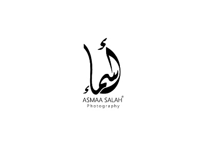 Asmaa Salah photography logo arabic calligraphy arabic logo arabic type branding calligraph create logo creative design icon ideas illustraor logo logodesign logodesigner photography typography