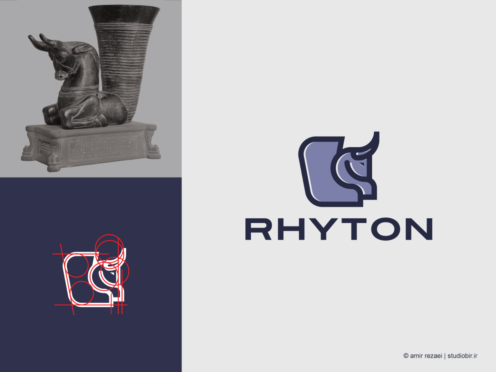 rhyton logo