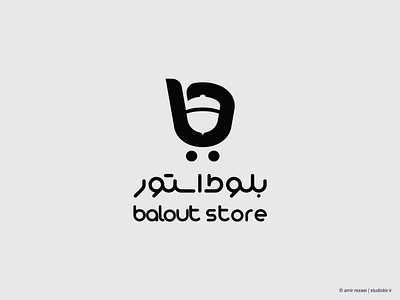 logo design for balout store branding creative design icon icons logo logo design logos negative negative logo oak oak logo shop shop logo sign store