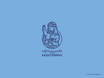 logo design for kashtidaran branding capitan creative design logo logo design logos mascot mascot logo online ship sign