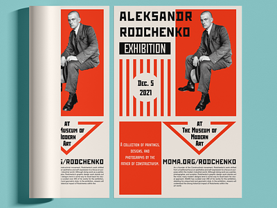 First Rodchenko Poster Design constructivism design exhibition design illustrator poster poster design rodchenko