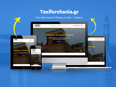 Website for Taxiforchania.gr taxi taxi services travel web design website