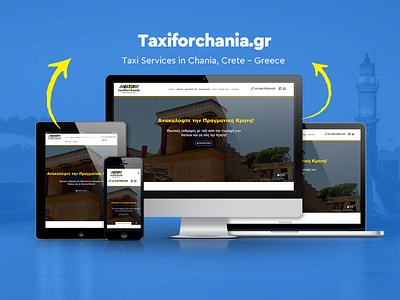 Website for Taxiforchania.gr