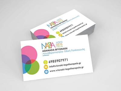 Business Cards for a Speech therapist business cards design graphic design