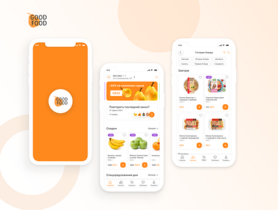 Food delivery food delivery food delivery app good food orange ui ux design