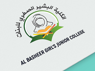 Logo concept for Al Basheer Girls College branding calligraphy islamic logo logo