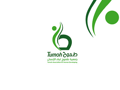 Tumoh Branding & identity brand branding icon identity logo logo design logo type mark