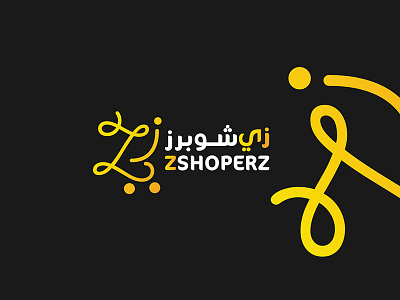 ZSHOPERZ brand branding font icon logo logotype symbol typography