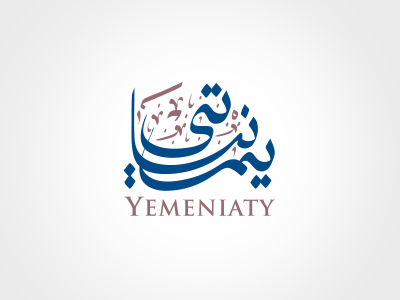 Yemeniaty Logo arabic arabic type calligraphy ngo organization typography usa yemen