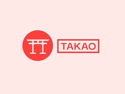 takao sushi affinity affinitydesigner branding japan logo red sushi takao