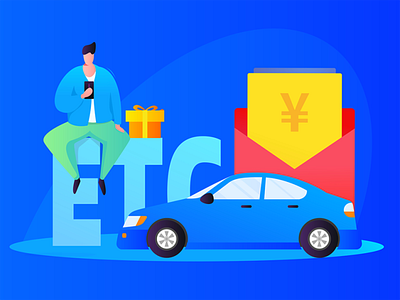Free ETC to send rich gifts, vector flat concept illustration branding color data analysis design flat illustration ui ux vector
