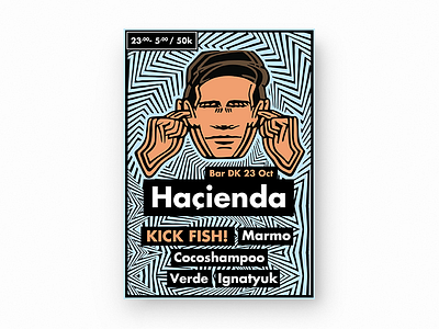 The Haçienda acid gig haçienda live manchester music party poster print rave show uk