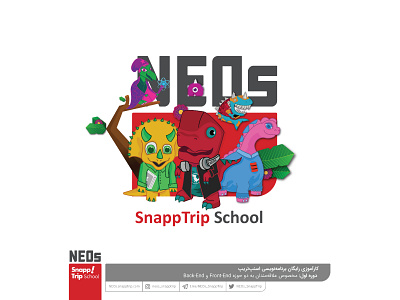 SnappTrip School Character Design