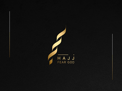 Hajj Arabic Logo