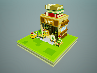 book store