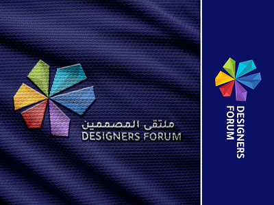 DesMeet - Rebrandin 2d brand branding creative design designer desmeet desmeet icon logo logos ux