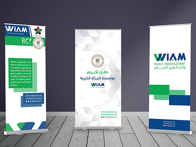 Wiam Conference conference green kurd logo peace syria visual identity wiam