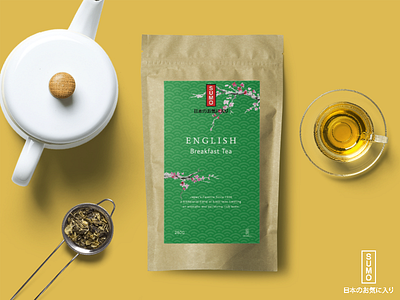 Download Sumotea Packaging Mockup By Sayem On Dribbble