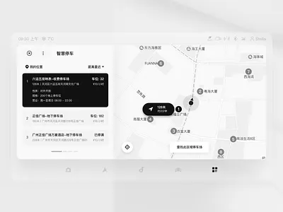 HMI / Infotainment System / Parking Mini Program / Wireframe app car design hmi illustration mini program parking ux vehichle wireframe