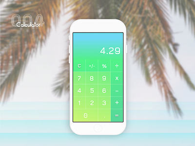 Calculator- UI Challenge 004 calculator tropical ui challenge