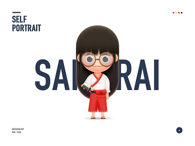 self-portrait girl red samurai 插图