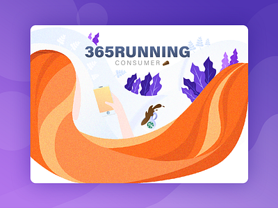 365跑腿网客户端插图 插图 设计