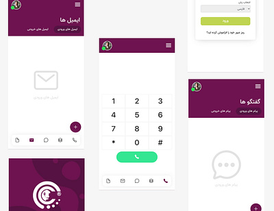 Rokh Messenger application mobile ui ux web