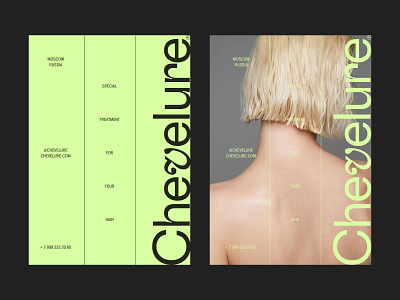 Chevelure® art branding concept design logo minimalistic photography