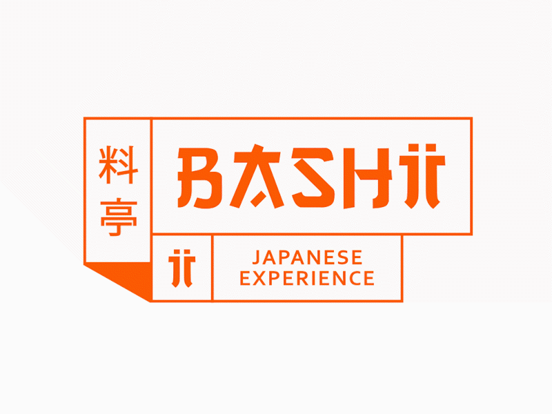Bashii - Logotipo animado animation brand brandidentity branding brandithstudio communication design graphicdesign japan logo logotipo motion graphics