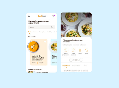 Cook app app cook ui