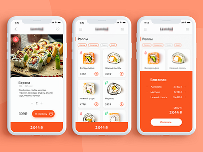 Sushi menu & delivery app delivery design food menu minimal orange shop sushi ui ux