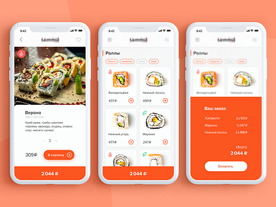 Sushi menu & delivery