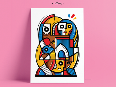 Miscelânea character character illustration characterdesign color cubism design geometric illustration