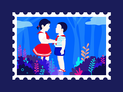 China Stamp stamp